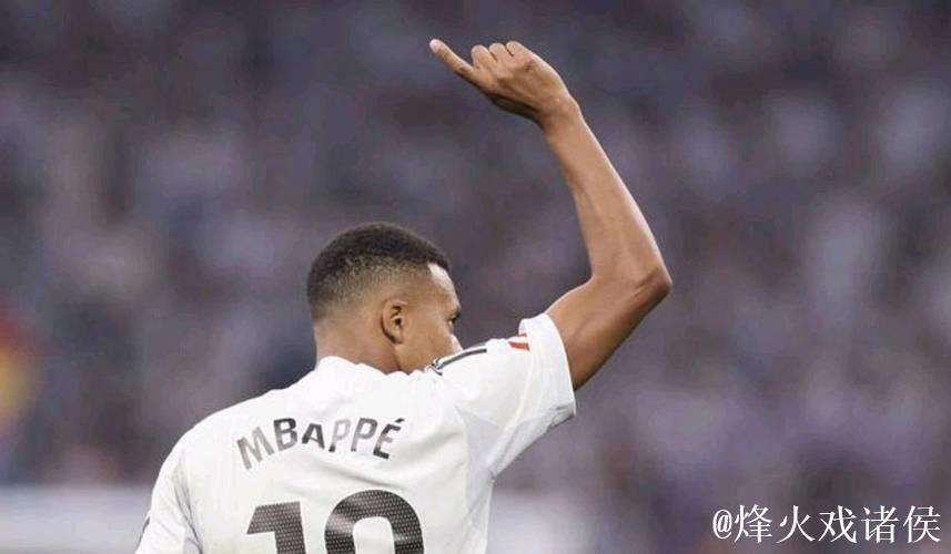 姆巴佩大四喜刷新纪录！皇马客场险胜4-3