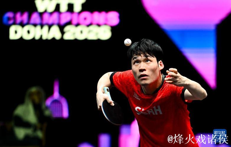 林昀儒完胜张禹珍摘得WTT多哈冠军赛男单桂冠 林昀儒完胜张禹珍摘得WTT多哈冠军赛男单桂冠