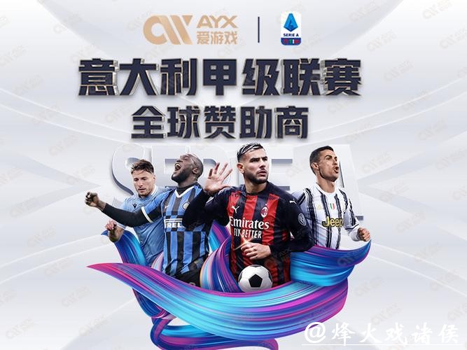 世界杯买球入口：优选海量登录方式